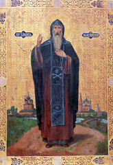Иаков Железноборовский (за его спиной - наш монастырь)