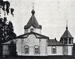 Введенская церковь