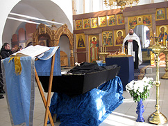 Прощание. 26.02.2011 13:44