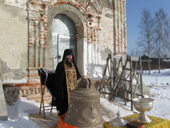 Последние молитвы чина Освящения