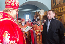 награждается Матвеев Максим Александрович