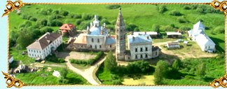 Свято-Предтеченский Иаково-Железноборовский монастырь